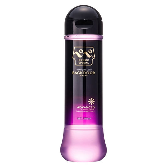 Pepee Special - Backdoor Anal Lubricant 360ml - Club X