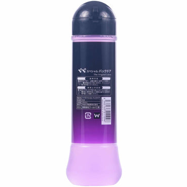 Pepee Special - Backdoor Anal Lubricant 360ml - Club X