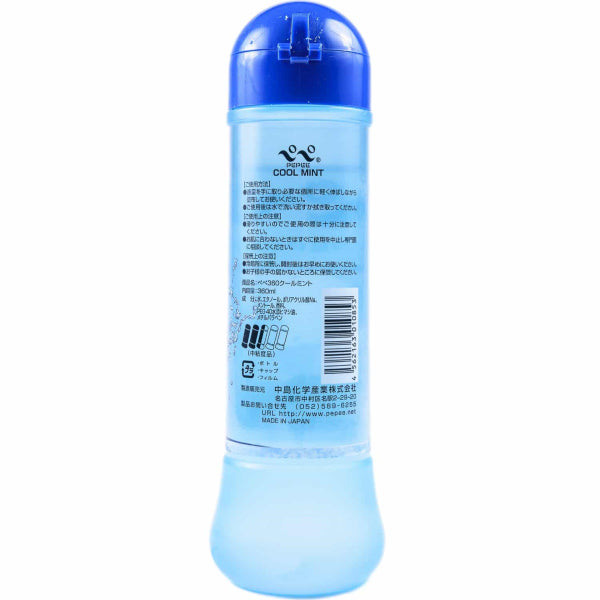 Pepee Cool Mint - 360ml - Club X