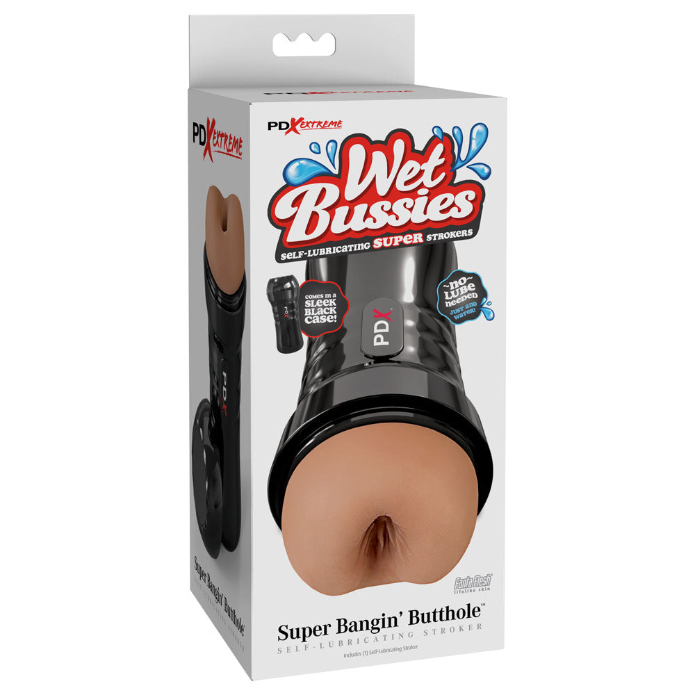 PDX Wet Bussies Super Bangin Butt - Brown - Brown Anal Stroker Pipedream