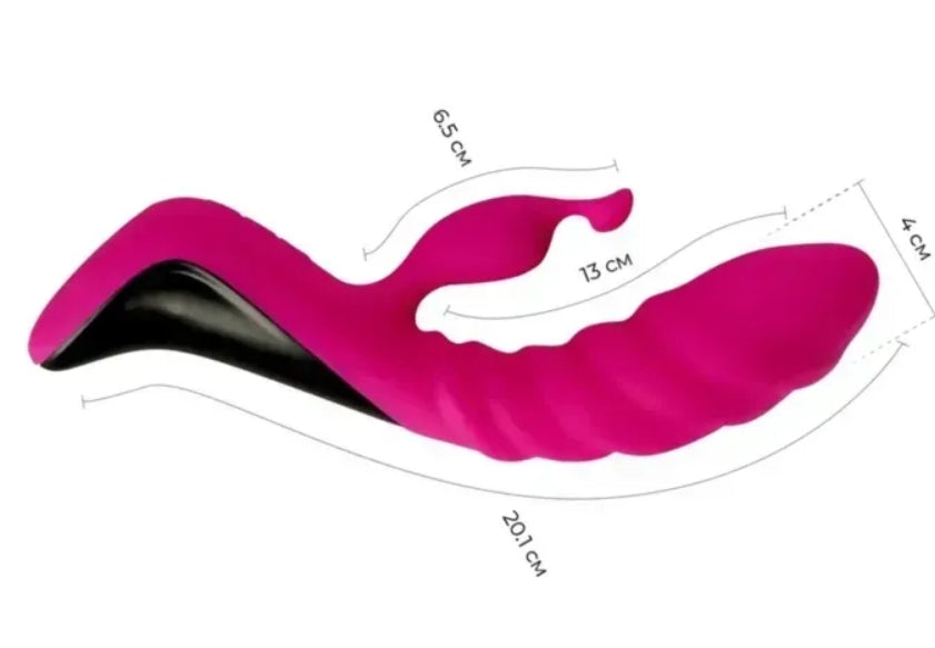 Adrien Lastic Trigger Vibrator Adrien Lastic