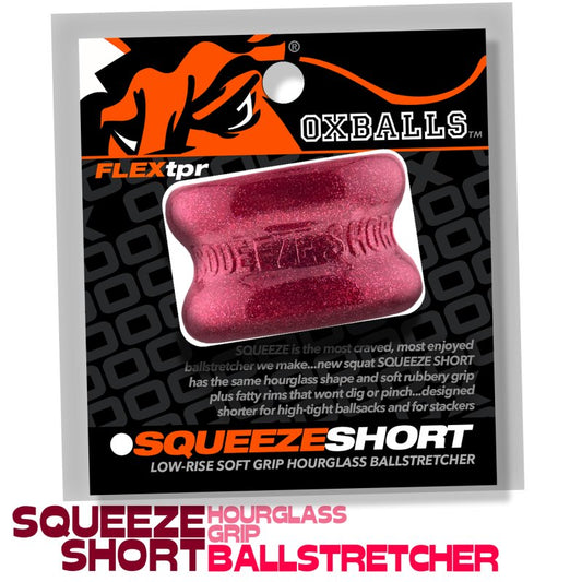 Oxballs Squeeze Short ballstretcher Cherry Lips Cock Ring OXBalls