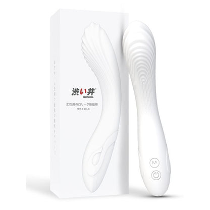 Flexible Bending Silicone Vibrator White Drywell