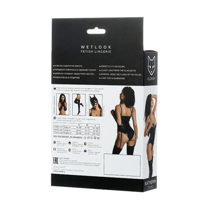 Glossy Wetlook Lace Up Bodysuit Katherin Glossy