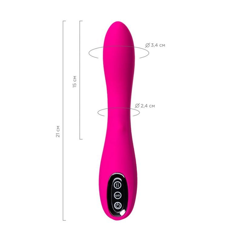 JOS Beadsy Rolling Bead Vibrator JOS