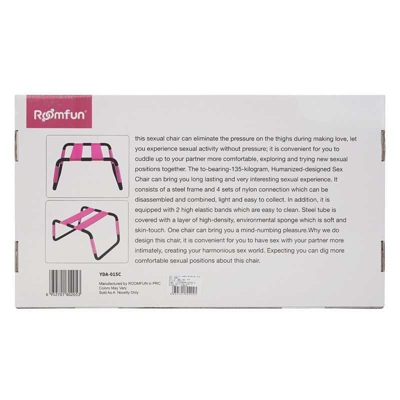 Sex Chair Adjustable Height Pink PU Seat Daytona