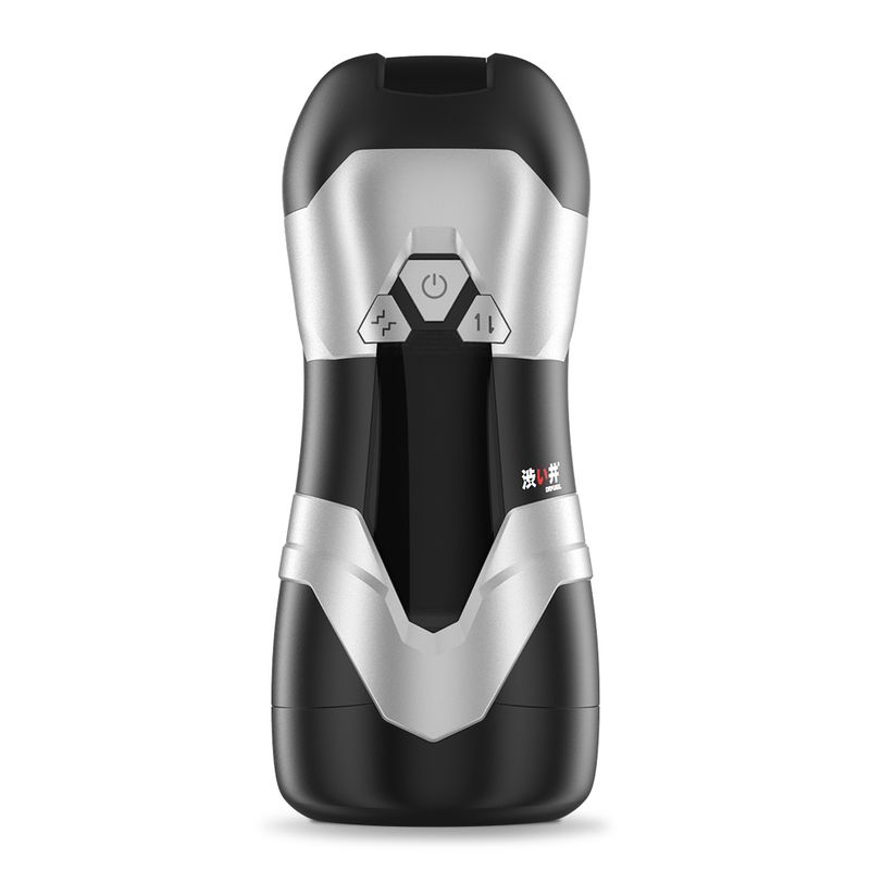 DVA Automatic USB Thrusting and Vibrating Masturbator Drywell
