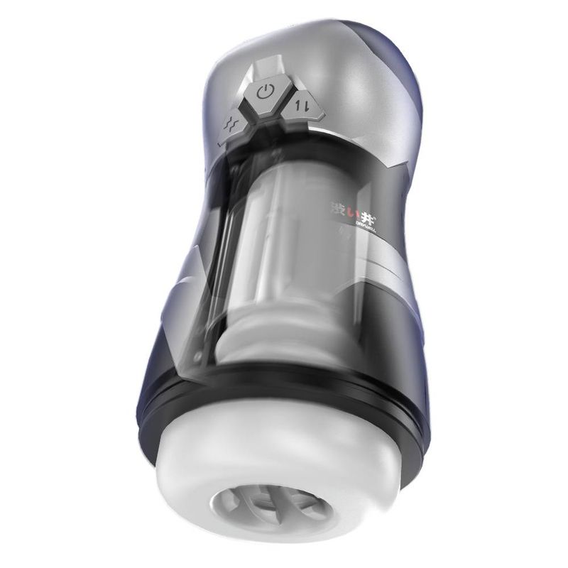DVA Automatic USB Thrusting and Vibrating Masturbator Drywell