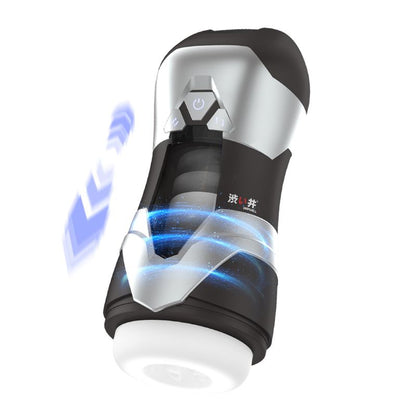 DVA Automatic USB Thrusting and Vibrating Masturbator Drywell
