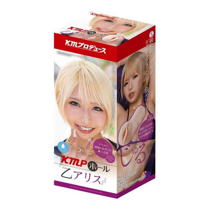 KMP Hall Otsu Alice Real Hole Masturbator with Lotion Yuira