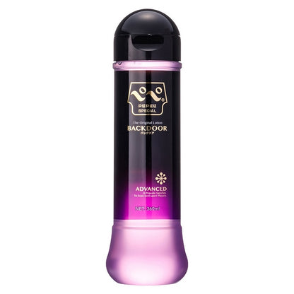 Pepee Special - Backdoor Anal Lubricant 360ml  - Club X