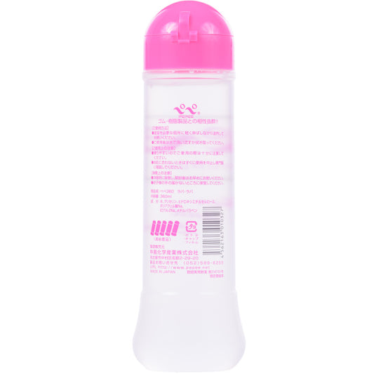 Pepee Rubber And Lovers - 360ml  - Club X