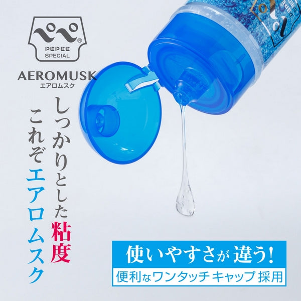 Pepee Special - Aeromusk 360Ml  - Club X