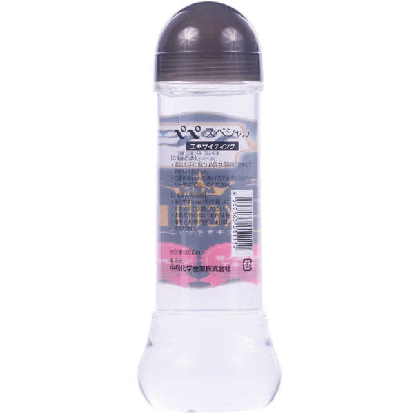 Pepee Special - Exciting Lotion 360Ml  - Club X