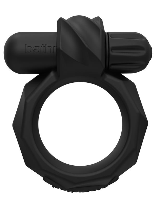 Bathmate Maximus Vibe 45 Bathmate