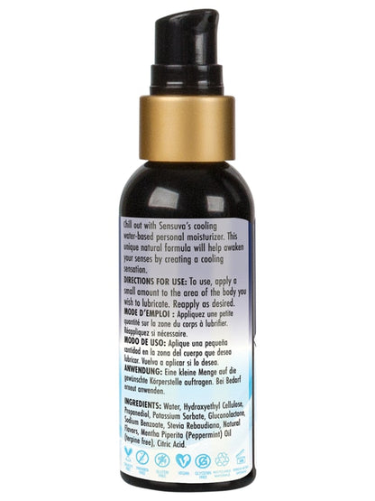 Arctic Chill Cooling Personal Moisturizer 2oz Sensuva