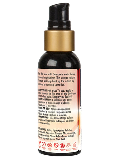 Heat Wave Warming Personal Moisturizer 2oz Sensuva