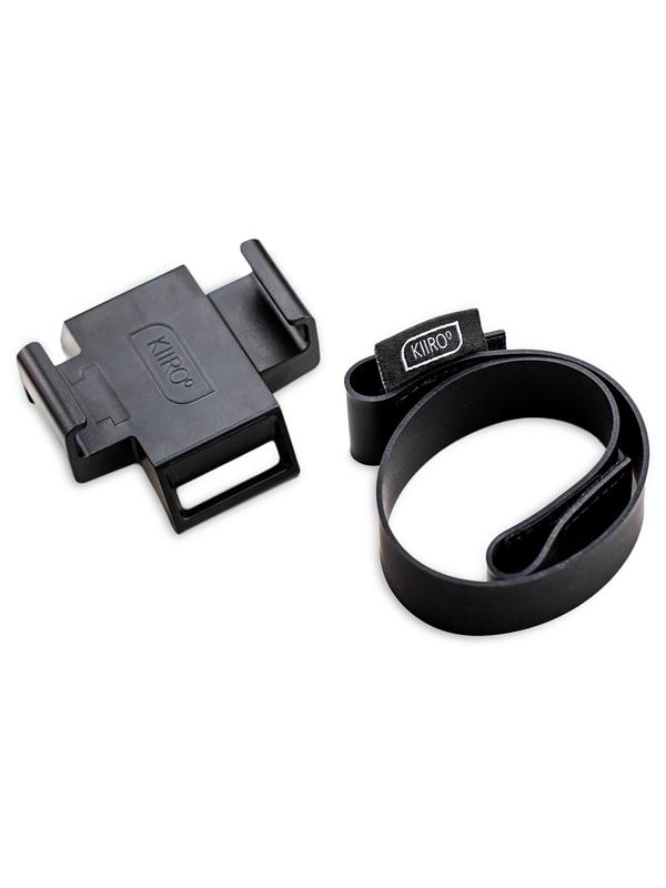 Keon Accessory Bundle Kiiroo