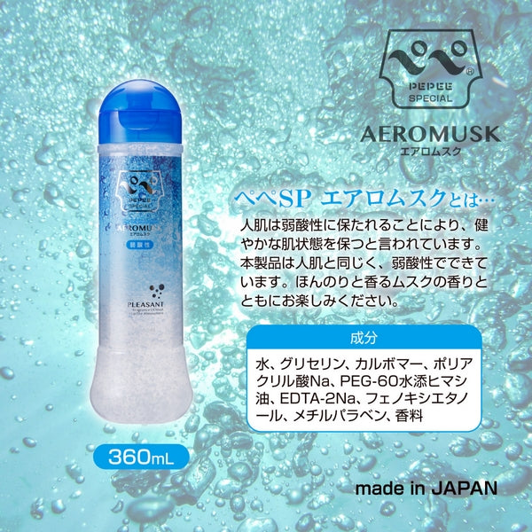 Pepee Special - Aeromusk 360Ml  - Club X