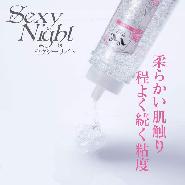Pepee Special - Sexy Night 360Ml  - Club X
