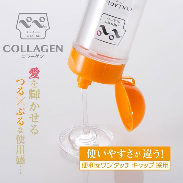 Pepee Special - Collagen 360Ml  - Club X