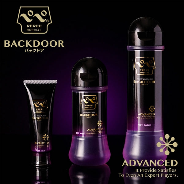 Pepee Special - Backdoor Anal Lubricant 360ml  - Club X