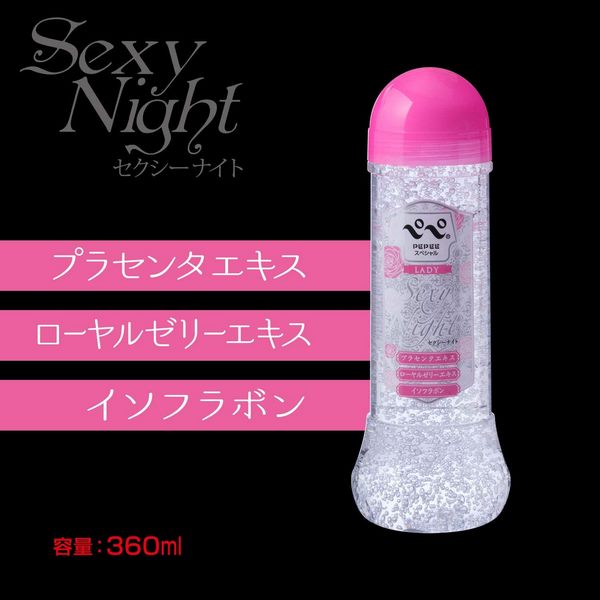 Pepee Special - Sexy Night 360Ml  - Club X