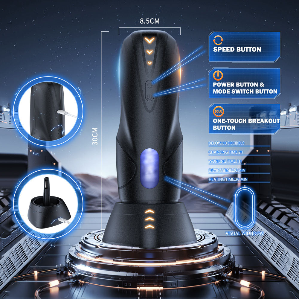 CyberSkin The Galaxy Voy - USB Rechargeable Thrusting & Rotating Auto Masturbator with Heater CyberSkin