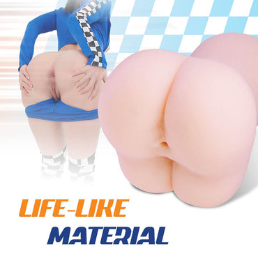 Bulky Sip - Flesh Mini Doggy-Style Stroker Excellent Power