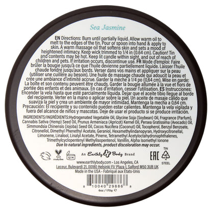 EB Aphrodisiac Massage Candle - Sea Jasmine - Sea Jasmine Scented Massage Candle - 170 g