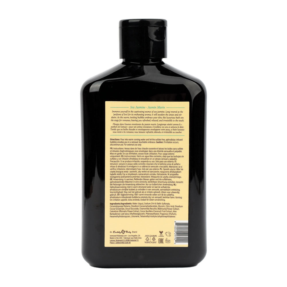 EB Hemp Seed Bubble Bath SEA JASMINE - 250 ml - Sea Jasmine Scented Bubble Bath  - 250 ml Bottle Earthly Body