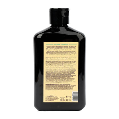 EB Hemp Seed Bubble Bath SEA JASMINE - 250 ml - Sea Jasmine Scented Bubble Bath  - 250 ml Bottle Earthly Body