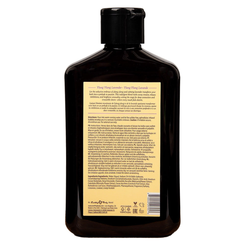 EB Hemp Seed Bubble Bath YLANG YLANG LAVENDER - 250 ml - Ylang Ylang Lavender Scented Bubble Bath  - 250 ml Bottle Earthly Body