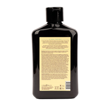 EB Hemp Seed Massage Oil SEA JASMINE - 250 ml - Sea Jasmine Scented Massage Oil - 250 ml Bottle Earthly Body