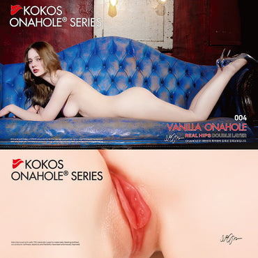 Kokos Big Hip Vanilla 004 - Flesh Doggy Style Masturbator Kokos