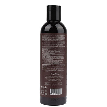 Hemp Seed Massage & Body Oil - Kashmir Musk (Brandy, Magnolia & Vanilla Musk) Scented - 237 ml Earthly Body