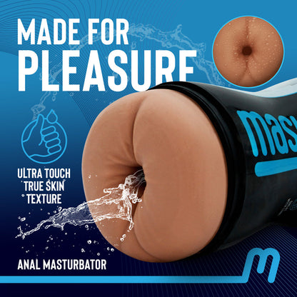 Masturmate - Butt - Mocha - Brown Anal Stroker Creative Conceptions