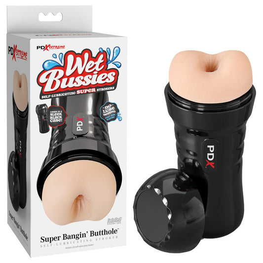 PDX Wet Bussies Super Bangin Butt - Light - Flesh Anal Stroker Pipedream