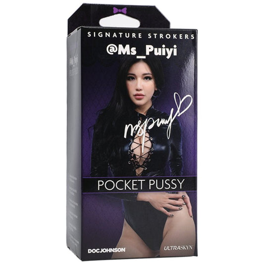 Signature Strokers - Girls Of Social Media @Ms_Puiyi Doc Johnson