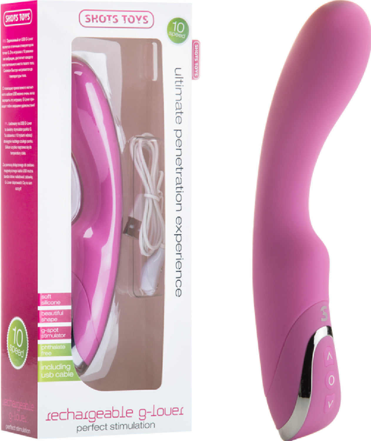 Rechargeable G-Lover (Pink) Pink - Club X